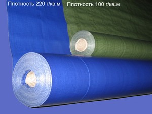 тентовое полотно тарпаулин для ограждения стройплощадки и фасада тентовое полотно тарпаулин для дачи и туризма
